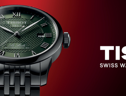 buy a Tissot watch at best price in Pakistan